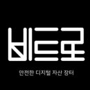 주식회사 겜퍼 이미지