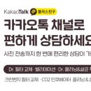 (주)메디크린 이미지