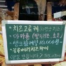 윤혜정베이커리
