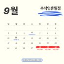 제이에스에듀 - 수원시 영통구 봉영로 1612 | 제이에스에듀