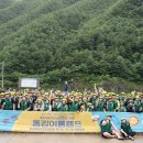 한국복싱캠프 이미지