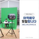오즈엔터 이미지