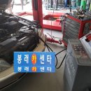 제천밋션 이미지