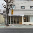 푸르르(Prrr) 이미지