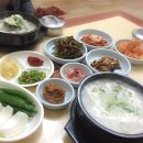 와와살롱 이미지