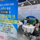 춘천송암스포츠타운족구장 강원일보