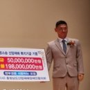 충남산업재해장애인협의회 이미지