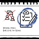 세무회계해늘 이미지