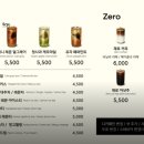 스토리오브라망울산역점