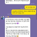 [웨딩헤메] 플래너 없이 헤어메이크업 선택 기준부터 내 최종픽까지! 계약 후기
