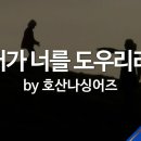큐티 이미지
