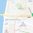 김명수치과 이미지