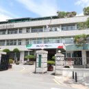 옥산보건지소 이미지