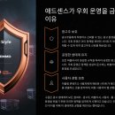 신원애드 이미지