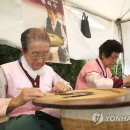 고분양태 이미지