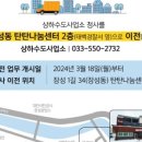 상하수도사업소 2층 네이버블로그