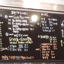 우리식당(석남) 이미지