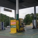 세일 주유소 이미지