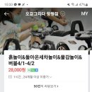 오감그리다 창원점