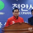 전진산업개발