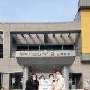 충주예성여자고 한국공보뉴스