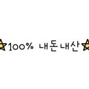 신축펜션프롬가든 네이버블로그