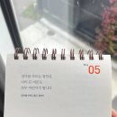 황헤어 네이버블로그