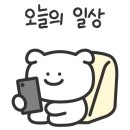 좋은고기들 이미지