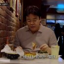 차약국 이미지