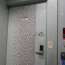 대전내동초교 이미지