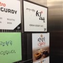 허디3(주)
