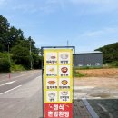 바우네분식 | 통영 용남면 분식 혼밥 맛집 바우네 잔치국수