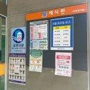 서창도서관입구 이미지