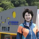 가천안경 이미지