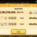 재희축산 이미지