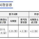 골든벨독서실 이미지
