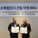 주식회사 드론세상