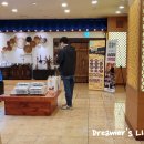 (주)명인밥상 이미지