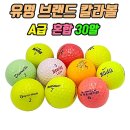 제이앤에스 이미지