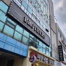 롯데리아하단점 | 하단남자미용실 하단바버샵 브라더스바버샵 남성커트 후기