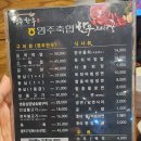 한정로2 이미지