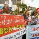 바다이야기 이미지