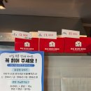 돈하루