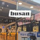 아이젠트리 수영점 이미지