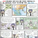 풍양고등학교 이미지