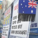 신비한바닷길해산물