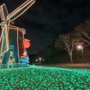 포유마켓 이미지