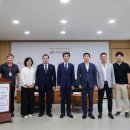 온나라부동산중개 이미지
