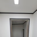 거상전기조명