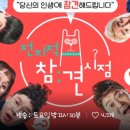 디자인이찌 이미지